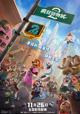 久久亚洲国产精品影院文轩探花