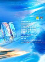 久久亚洲国产精品影院文轩探花